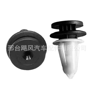 Hurricane Auto Parts <b>Car</b> Interior Trim <b>Clip</b> 13mm 20.4mm For Volkswagen Skoda Passat Jetta Seat Door Panel Fixing - Product Image 4