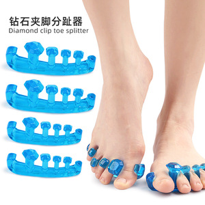 Diamond Five-<b>Toe</b> Five-Hole Soft Silicone <b>Toe</b> <b>Separator</b> Corrector for Overlapping and Hammer <b>Toes</b> Nail Art Tool - Product Image 5