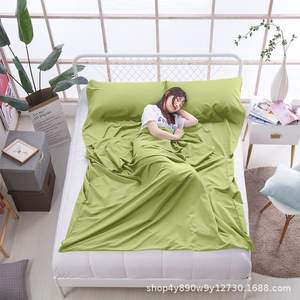 Sac de couchage Woqi Envelope jaune vert 930g léger et respirant en polyester pour adultes, voyage et camping - Product Image 1