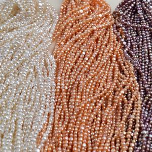 ไข่มุกน้ำจืดแท้ทรงบาร็อค ขนาด 4-5 มม. รูด้านข้าง สีขาว สำหรับทำสร้อยคอ สร้อยข้อมือ DIY แสงสองด้าน - Product Image 4