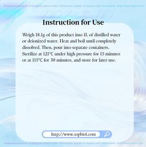 <span class=keywords><strong>Agar</strong></span> R2A de Baja Nutrición, Utilizado para la Determinación de Bacterias Aeróbicas Totales en Agua Farmacéutica Como Agua Purificada - Product Image 4