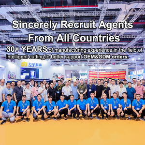 Liyu hc1261aw2 siêu cao lực lượng cắt đồ thị vẽ công suất lớn & Offline cắt với động cơ servo điều khiển - Product Image 6