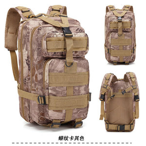 Venta al por mayor de mochilas tácticas de montaña de rango personalizado 9L a 35L bolsa de deporte para viajes al aire libre senderismo con cierre de cremallera para hombres y mujeres - Product Image 6