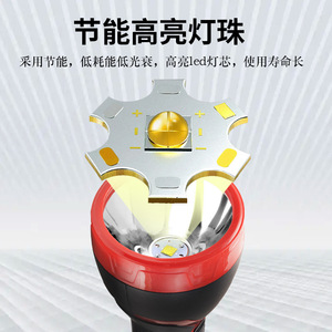 ไฟฉาย LED แบตเตอรี่แบบชาร์จไฟได้กลางแจ้งความสว่างสูงกันน้ำแบบพกพาไฟฉุกเฉิน - Product Image 1