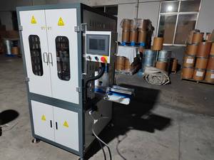 เครื่องตัดขวดพลาสติกอัตโนมัติ เครื่องตัดคอขวด HDPE PET เครื่องตัดคอขวด HDPE - Product Image 4