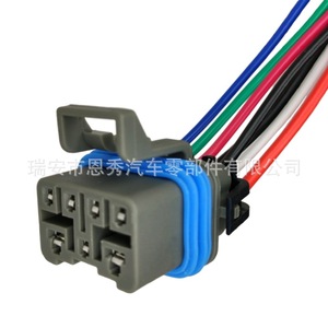 Conector Automotriz Doméstico de 7 Pines DJ7071Y 1.5 2.8 21 para Interruptor de Seguridad Neutral de Chevrolet - Product Image 1