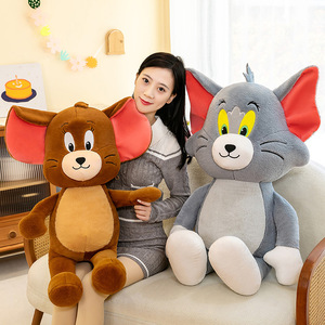 Juguetes de peluche de gato y ratón transfronterizos, muñecos de peluche, almohadas para dormir y abrazar, regalos para máquinas de garras, venta al por mayor de poliéster para comercio exterior - Product Image 3