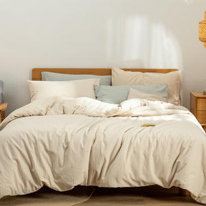 طقم مفروشات أسِرة عالي الجودة للبيع بالجملة من القطن الخالص ملون منسوج قطن مغسول طقم مكون من أربع قطع دون طباعة من الشركة المصنعة - Product Image 1