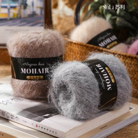 Fil à tricoter et à crocheter en mélange de mohair d'alpaga brossé et moelleux, 25g, doux, poids dentelle, pour pulls, écharpes, bonnets, vente en gros