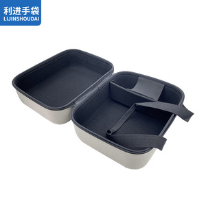 ลิจินโชได เอวีเอเคสป้องกันสำหรับเอ็กซ์จีมี เอช 3 เอสโปรเจคเตอร์กระเป๋าเก็บของแบบพกพาป้องกันการกระแทกพร้อมสายรัดดีไซน์เรียบง่าย - Product Image 3