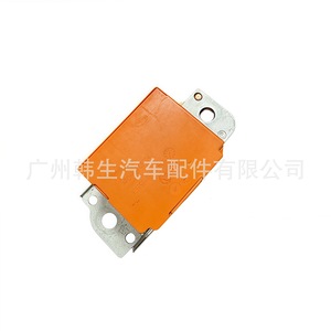 Protecteur de batterie Tesla Models 1086649-00-A, disjoncteur pour la sécurité de la batterie des véhicules électriques - Product Image 2