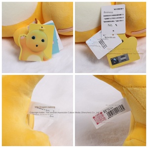 Sữa rồng baogongzai trẻ em Đồ chơi sang trọng mới ăn mặc nhịp đập mặt đen sữa Rồng búp bê búp bê Máy búp bê - Product Image 2