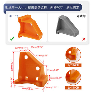 Floor Installation Pad Plastic Easy Installation Fixed <b>Flooring</b> <b>Accessories</b> WFG001 - Product Image 2