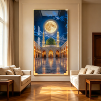 Peinture murale en porcelaine cristalline avec ciel étoilé et lune pleine de la mosquée Nabawi encadrée verticalement, décoration pour le Ramadan, l'Aïd, cadeau musulman