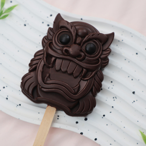 Stampo in Silicone 3D per Gelato a Forma di Leone Cinese Tradizionale, <span class=keywords><strong>Creatura</strong></span> Mitologica, per Ghiaccioli e Cioccolato Fai-da-Te - Product Image 1