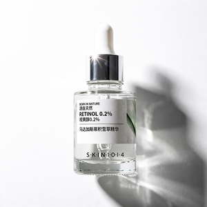 เซรั่ม Skin1004 เรตินอล 0.2% สารสกัดใบบัวบก 30 มล. สำหรับทุกสภาพผิว ใช้ได้ทุกวัน - Product Image 2