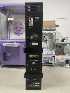 Distributeur automatique de jetons de monnaie personnalisés JoyFunplay avec échange de billets, <span class=keywords><strong>prix</strong></span> d'usine - Product Image 3