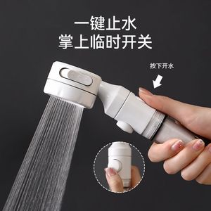 Ducha Eléctrica Portátil Rectangular para Exteriores con Función de Lluvia y Tecnología de Pintura Horneada para Campamentos y Obras de Construcción - Product Image 3