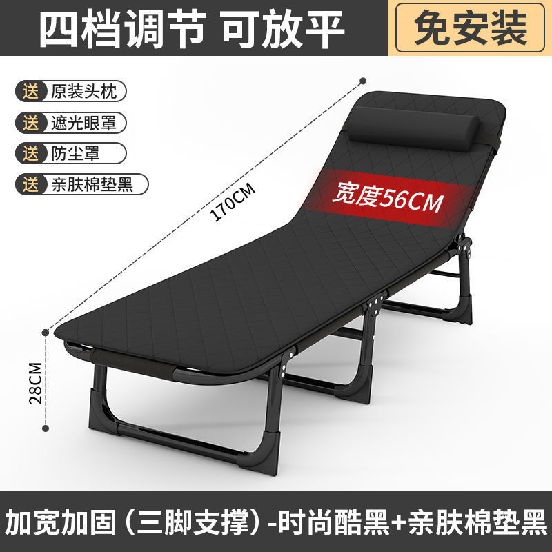 56cm reinforced round tube skin-friendly cotton pad