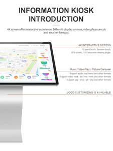 Kiosk 32 43 49 55 65 Inch Exhibition Interactive Display Touch Screen Self Service Sk-32k Touch Screen Self-service Terminal - Product Image 5