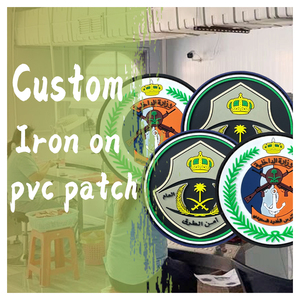 Personnalisé Sartre arabie tissé fer sur patchs logo bouclier Patch coudre badges pour vêtements - Product Image 4