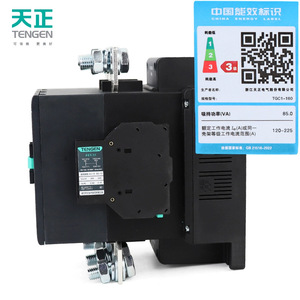 Tgc1-160 Tengen 160A คอนแทค AC 220V 50Hz ราง DIN 3เฟส - Product Image 4