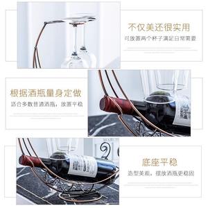 Porte-vin Swan en fil de fer bronze antique, capacité 4 verres, support décoratif pour vin, pour cuisine, bar, présentation - Product Image 3