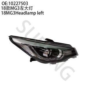 Surong ไฟหน้าแบบประกอบไฟหน้ารถยนต์สำหรับ <span class=keywords><strong>MG3</strong></span> <span class=keywords><strong>2018</strong></span> OE10227504 Oe10227503 - Product Image 3