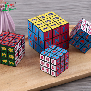 Cubo de Rubik Jiyangwa 3x3 de 8,4 cm, juguete educativo para niños de 5 a 7 años - Product Image 5