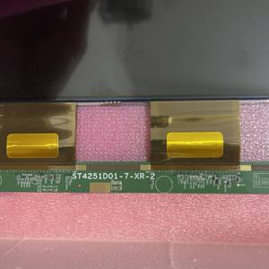 LCD màn hình TV phụ tùng phần 43 inch ST4251D01-7 mở di động màn hình TV thay thế cho Samsung Toshiba Hisense thông minh TV 43 inch màn hình - Product Image 6