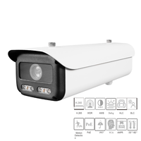 Caméra réseau longue portée à lumière blanche pour la reconnaissance des plaques d'immatriculation (LPR/ANPR), 4MP 30FPS, 8-32MM, WDR, fente SD, alarme, Superliveplus