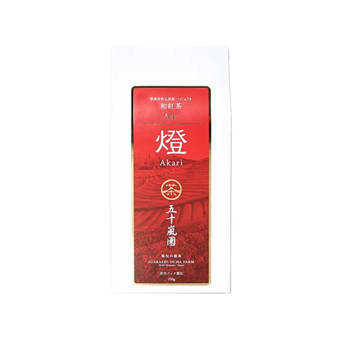 Japanese natural floral scent instant supplier black tea leaves wholesale