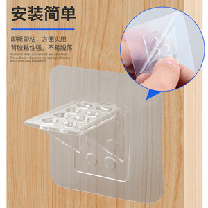 Transparent No <b>Drill</b> Adhesive Shelf Holder Plastic Wall Mount For Cupboard Easy Installation Traceless - Product Image 1