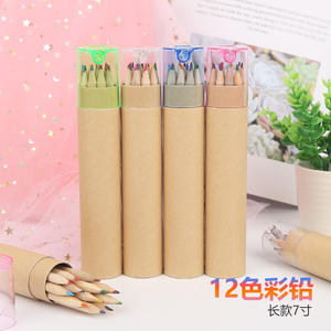 <span class=keywords><strong>Crayon</strong></span> de couleur en boîte en papier, 12 couleurs, avec <span class=keywords><strong>taille</strong></span>-<span class=keywords><strong>crayon</strong></span> - Product Image 2