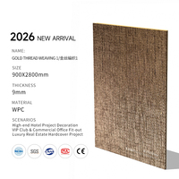 Nouvelle Plaque Murale WPC Moderne 2026 en Fibre de Bambou, Étanche, Garantie 5 Ans, Design Graphique, Décoration Haut de Gamme pour Chambre et Hôtel VIP
