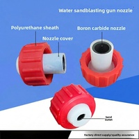 Nouvelle buse de sablage à eau liquide pour entreprise - Accessoires de pistolet de pulvérisation vide pour sablage humide