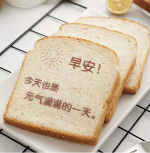 Impresora de Inyección de Tinta Portátil para Alimentos, Café, Pasteles, Macarons, Impresora Comestible Portátil, Máquina de Impresión de Alimentos - Product Image 6