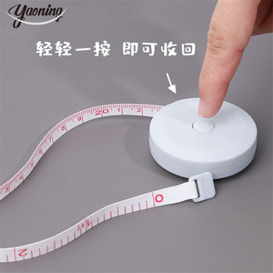 Trung Quốc Văn Phòng Phẩm Thị Trường Bán Chạy Trường Đo Băng Văn Phòng Phẩm Bán Buôn Phim Hoạt Hình Patter Nhựa Cai Trị Cho Thiết Kế Thời Trang - Product Image 4