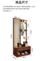 Meuble d'entrée en bois massif avec miroir, tiroir et banc à chaussures intégré