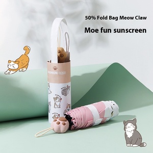 Mini paraguas de vinilo de doble uso de gato bonito para mujer, protección UV para sol, lluvia, Control Manual para viajes, logotipo personalizado para adultos - Product Image 2