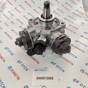 Q5 Q7 ऑडी <span class=keywords><strong>3</strong></span>.0 Tdi के लिए CP4 पंप 0445010868 0 445 010 868 - Product Image 6