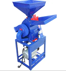 Hammer mill price reasonable price CCC approved hammer mill