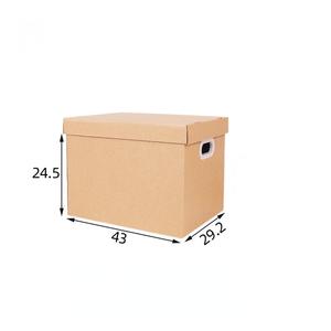 Lidded Office Document Packing <strong>Box</strong>: Handle-Attached <strong>Moving</strong> Carton with Buckle - Product Image 6
