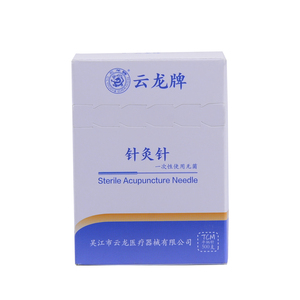 Sac en plastique <span class=keywords><strong>aiguille</strong></span> d'<span class=keywords><strong>acupuncture</strong></span> en acier inoxydable sans boucle 500 pièces par boîte - Product Image 1