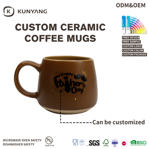 Taza <span class=keywords><strong>de</strong></span> Café <span class=keywords><strong>de</strong></span> Cerámica Marrón Vintage para el Día <span class=keywords><strong>del</strong></span> Padre, Taza <span class=keywords><strong>de</strong></span> Té <span class=keywords><strong>de</strong></span> Porcelana <span class=keywords><strong>de</strong></span> Forma Redonda y Baja, Tazas <span class=keywords><strong>de</strong></span> Regalo con Logotipo Personalizado - Product Image 2