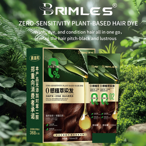 Kit de coloration capillaire végétale hypoallergénique OEM sans <span class=keywords><strong>PPD</strong></span> 3-en-1 : Lave, colore, conditionne, crée des cheveux noirs brillants, couvre les cheveux gris, logo de marque personnalisé - Product Image 5
