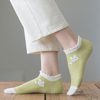 Chaussettes courtes pour femmes, mignonnes, été 2026, avec boîte cadeau