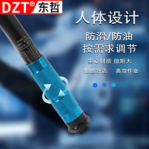 Clé dynamométrique Dzt 250 lb-pi, qualité industrielle, en métal, à cliquet, hexagonale, réglable, pour réparation automobile - Product Image 3