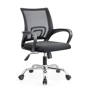 공장 직접 뜨거운 판매 인기있는 사무실 의자 다기능 인간 역학 사무실 메쉬 의자 도매