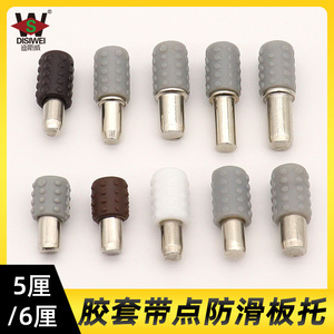 Soporte para estantes Disiwei de 5 mm y 6 mm con funda de goma para armarios, roperos y estanterías - Product Image 5